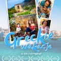 greckie-wakacje-2021