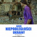 Dzien-Niepodleglosci-Ukrainy_plakat-scaled