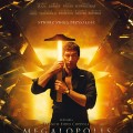 megalopolis-plakat-lq