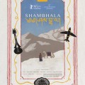 Shanbhala Shanbhala