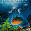 Dmuchawce_plakat